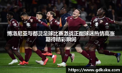 威廉希尔